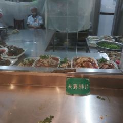 龙抄手(春熙路总店) 여행 사진