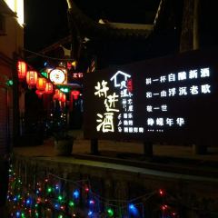 Moyanjiangjinjiuyinyuecanba User Photo