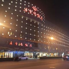 苏州香雪海饭店·中餐厅(胥江路店) User Photo