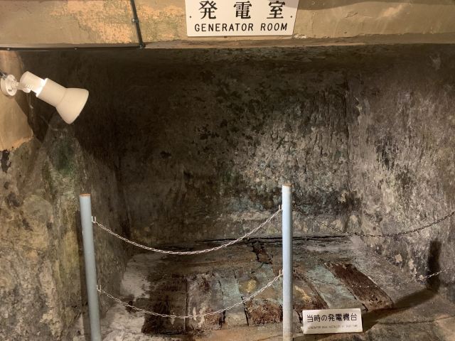 旧海軍司令部壕