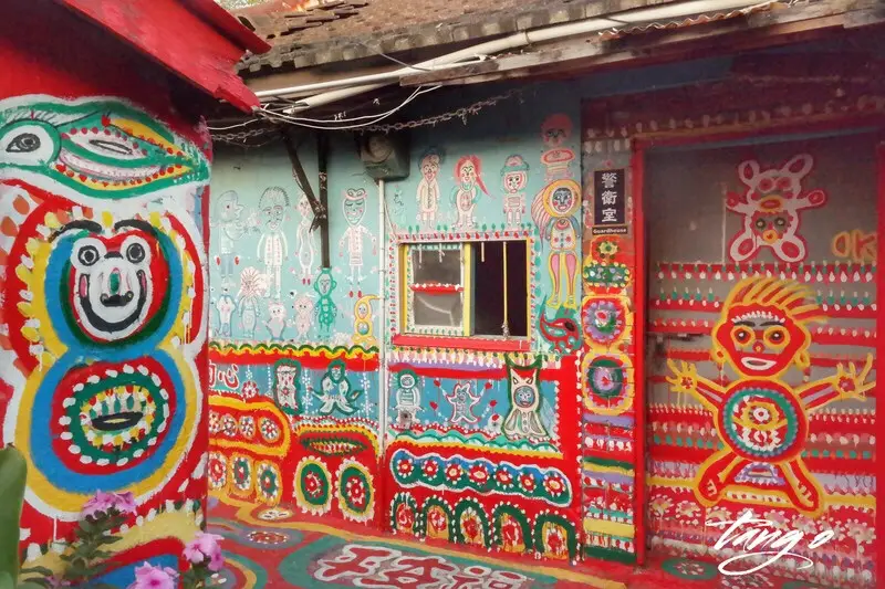 Rainbow Village