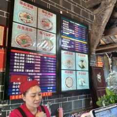 Shangxinliangfen (luodaizhen) User Photo