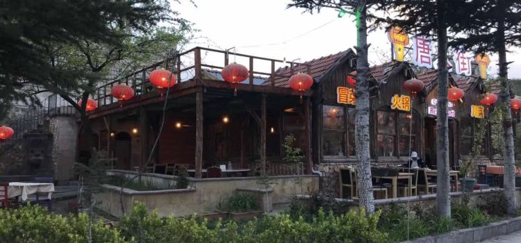 China Town Restaurant
