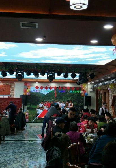 众味堂食府(中天健广场店)