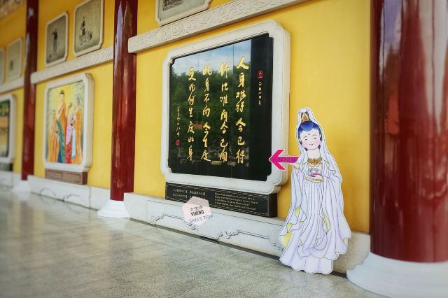 Dajue Temple