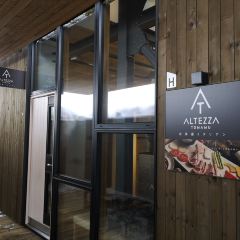 Altezza Tomamu User Photo