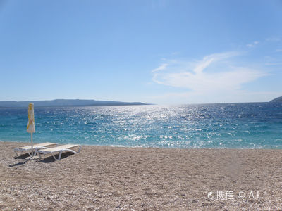 Martinica Beach