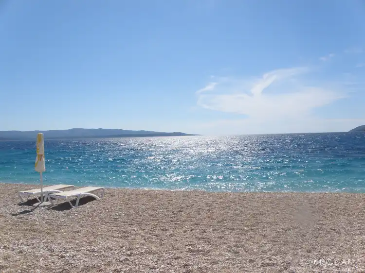 Hotels near Martinica Beach