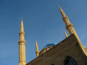 Centro storico di Beirut