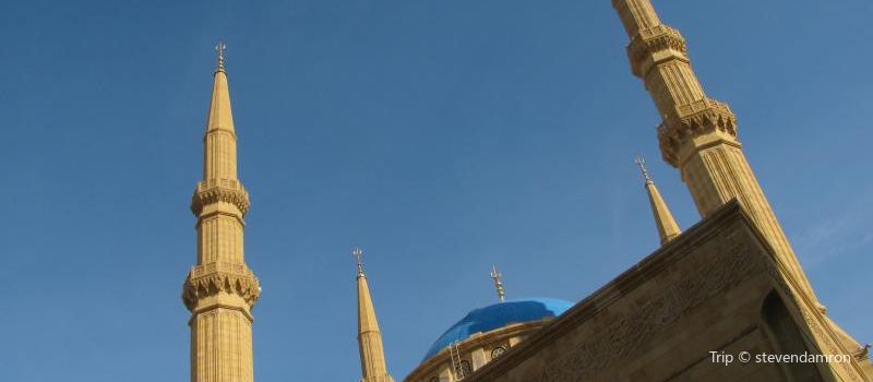 Downtown Beirut