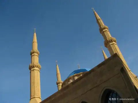 โรงแรมใกล้เมืองเปรูท