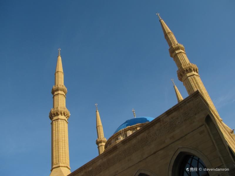 Downtown Beirut