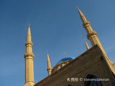 Downtown Beirut