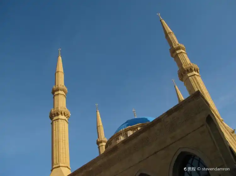 Các khách sạn gần Downtown Beirut