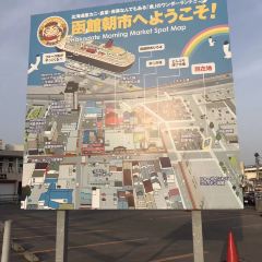 Hakodate Bukkake Seafood Restaurant User Photo