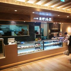 Yoshinorakusho User Photo