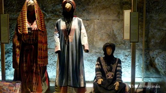 Jordan Folklore Museum