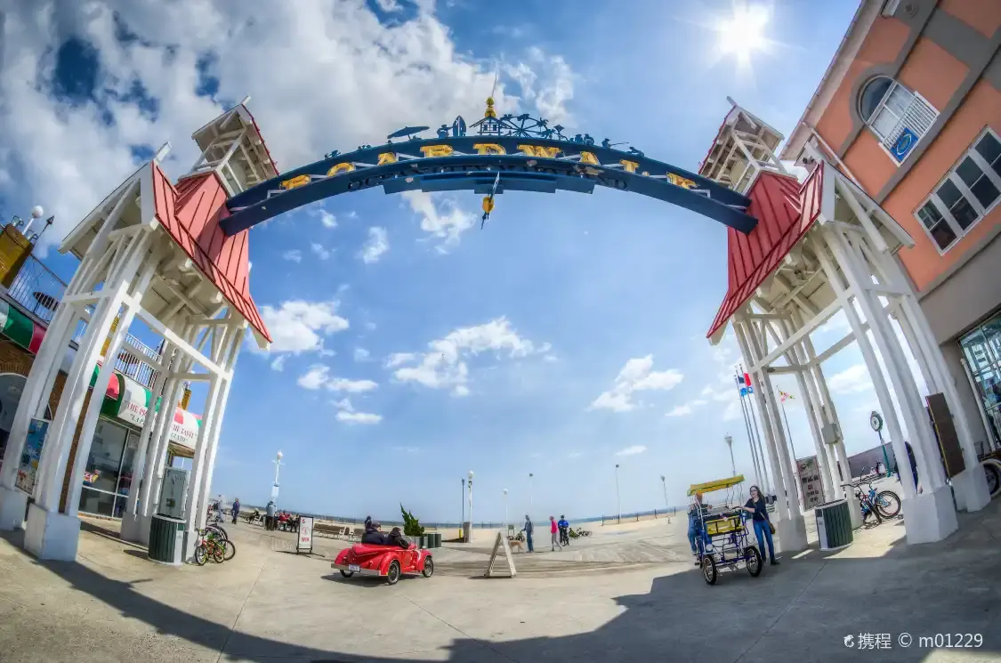 Các khách sạn gần Ocean City Boardwalk