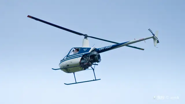 Helicopter Rides in Australia