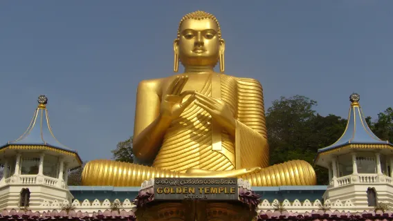 Colombo, Sigiriya Rock e Dambulla Cave Temple in Sri Lanka [Trasferimento privato e itinerario personalizzato]