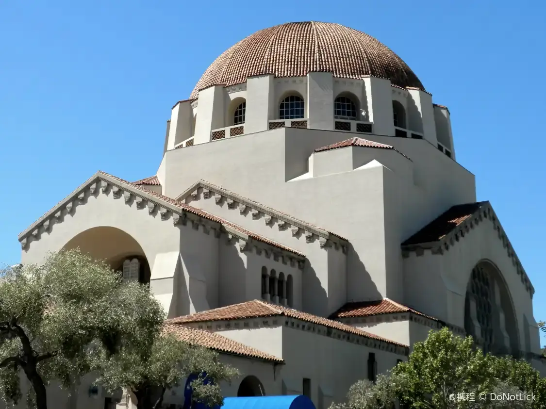 Hotel in zona Temple Emanu-El