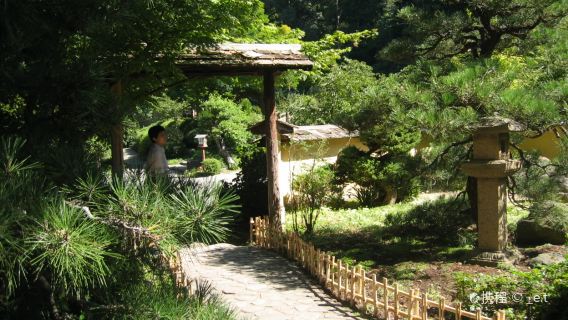 Hakone Estate and Gardens