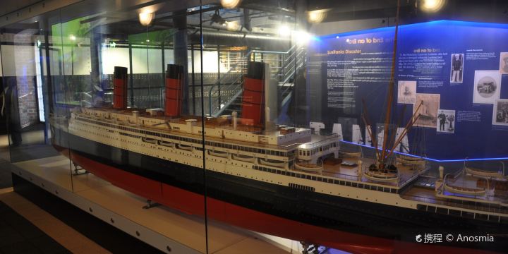 Maritime Museum