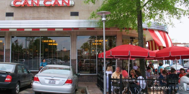 Carytown