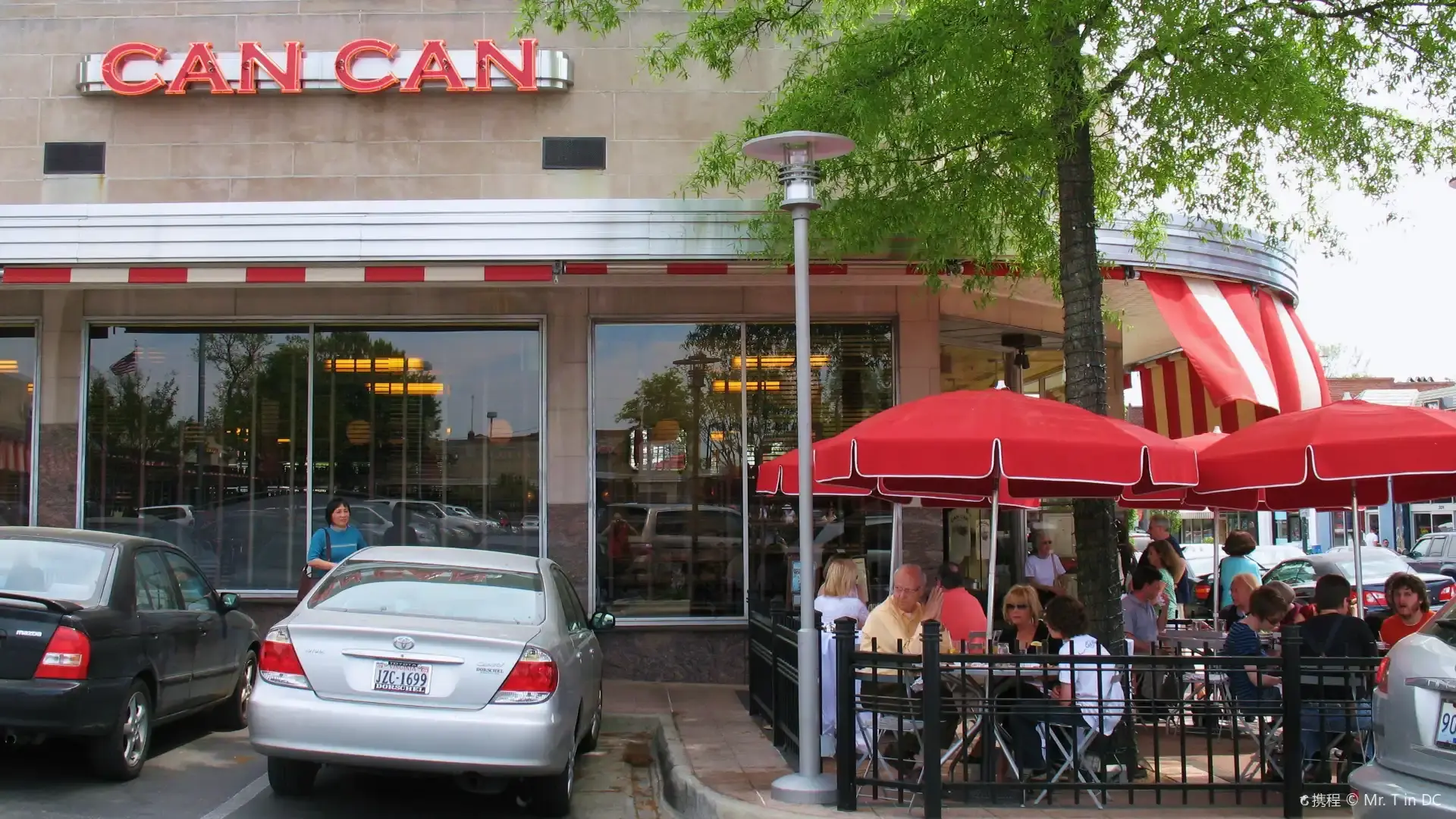 Hotels near Carytown