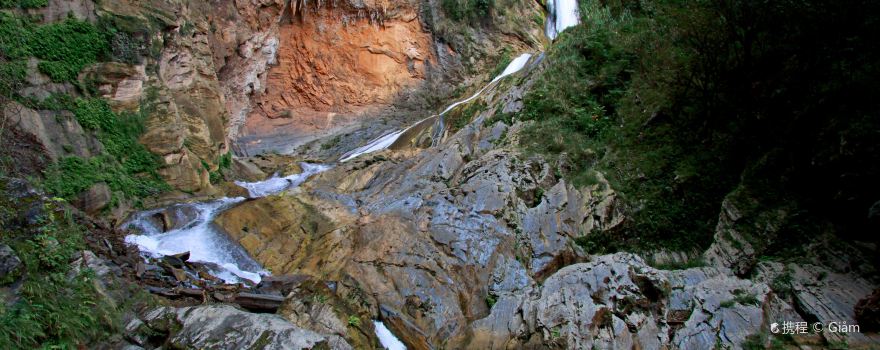 Topes de Collantes
