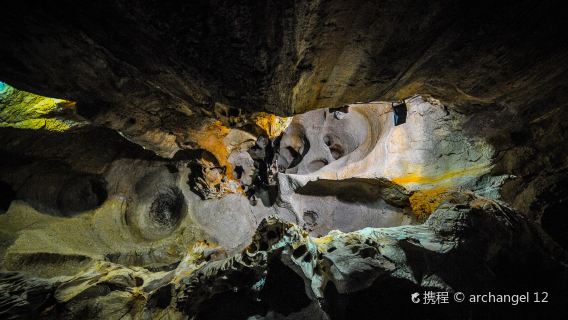 Prehistoric Cave Cueva de las Calaveras