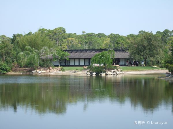 モリカミ博物館・日本庭園