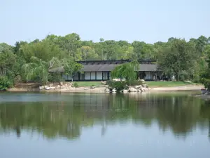 Museo Morikami y Jardín Japonés