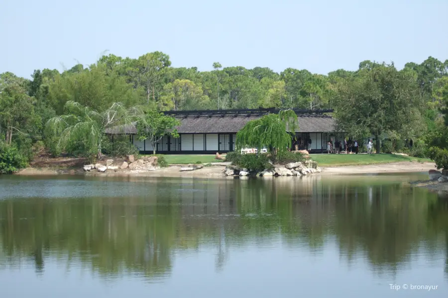 Morikami Museum & Japanese Gardens