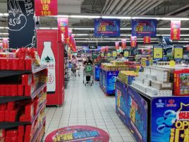 好家乡超市