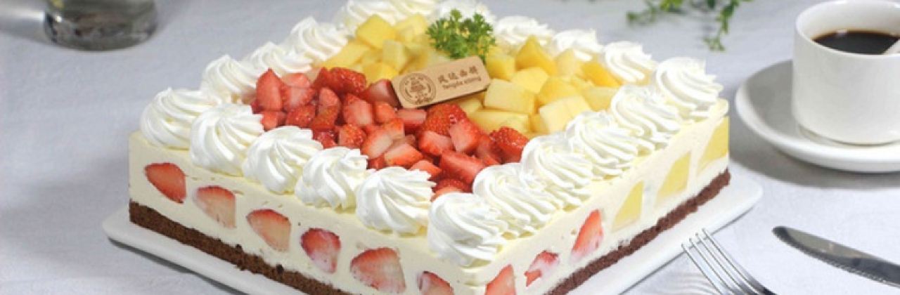 启达西饼生日蛋糕(蛋糕送到家郴-州-店)