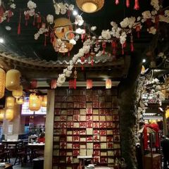 Chang'an Food Court: SHAN LI BO WEN HUA CAN TING User Photo