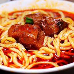 SHIBATI GLASSES NOODLE User Photo