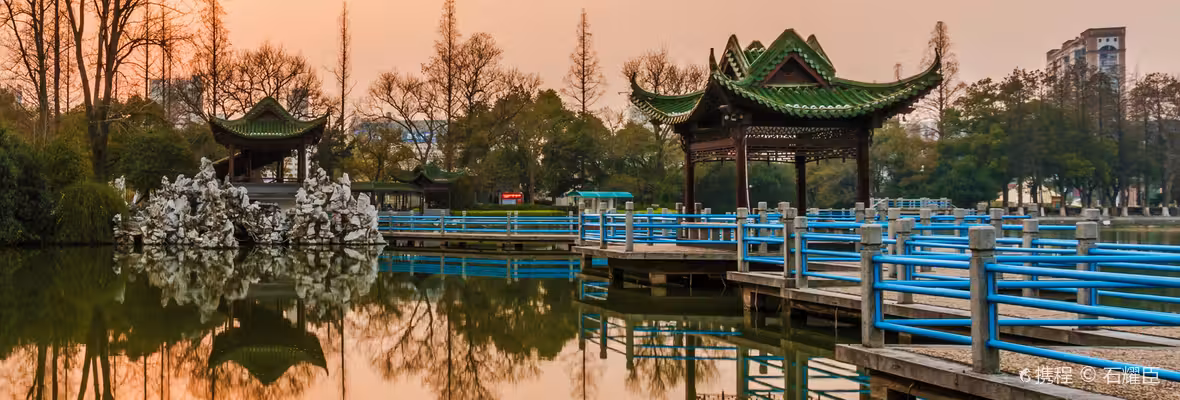 Flüge Guilin Wuhu