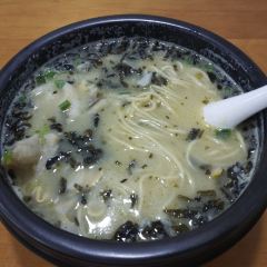 DING TE LE PORRIDGE NOODLE RESTAURANT User Photo