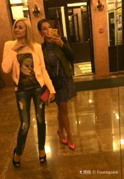 Папараць Кветка