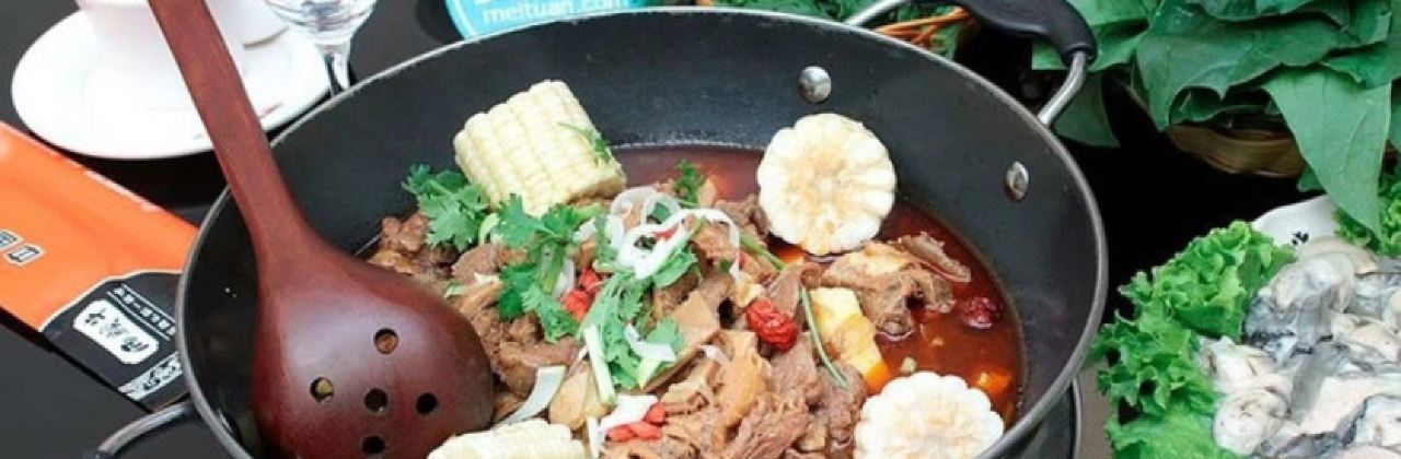 两头牛火锅(利群店)