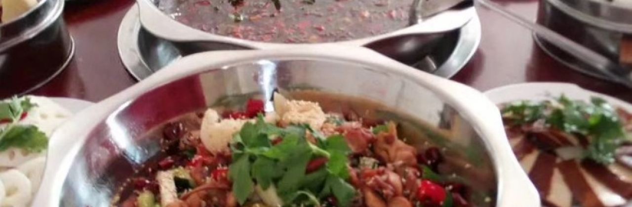 夫妻蘸水兔(夹江店)