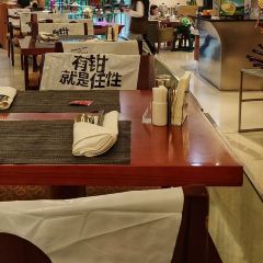 Yuanyixi'erdunjiudian.chan Restaurant User Photo