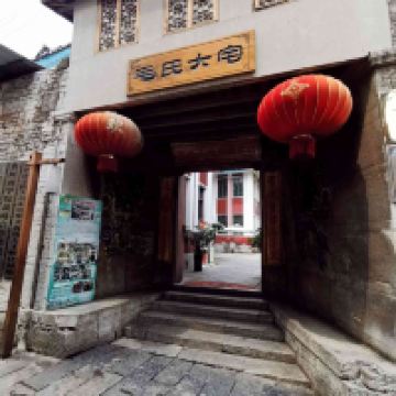 評論圖片 6