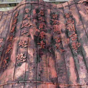 評論圖片 4