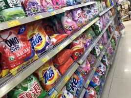 新周家店超市