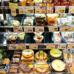 Maruichi Bagel User Photo