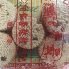 最香餅家張用戶圖片