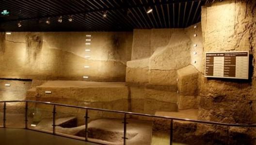 Muzium Kota Kayang